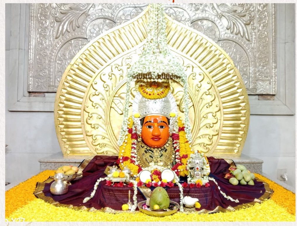 नित्यदर्शन